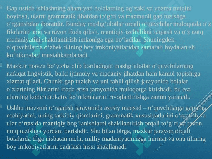 Savod o‘rgatish darslarida o‘quvchilarni ongli o‘qishga o‘rgatish” mavzusida tayyorlagan KURS LOYIHASI 3