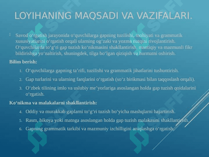Savod o‘rgatish darslarida o‘quvchilarni ongli o‘qishga o‘rgatish” mavzusida tayyorlagan KURS LOYIHASI 4