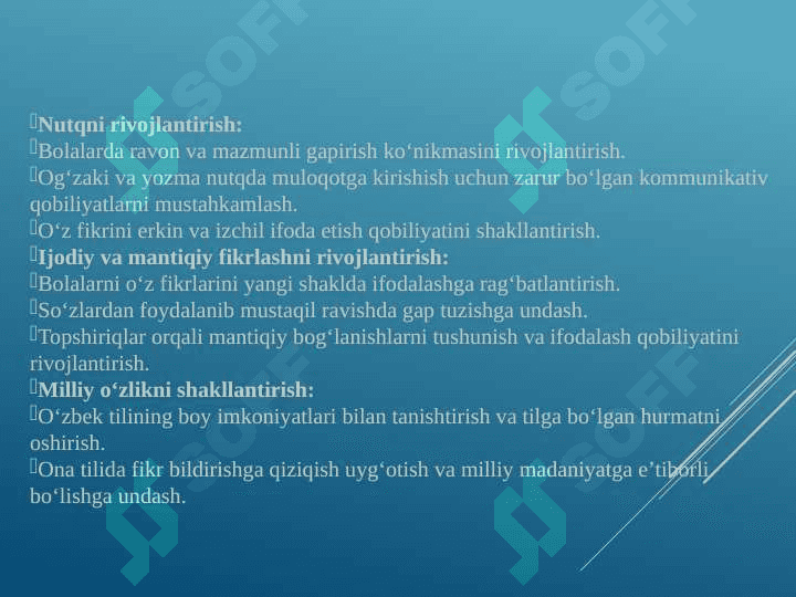 Savod o‘rgatish darslarida o‘quvchilarni ongli o‘qishga o‘rgatish” mavzusida tayyorlagan KURS LOYIHASI 5