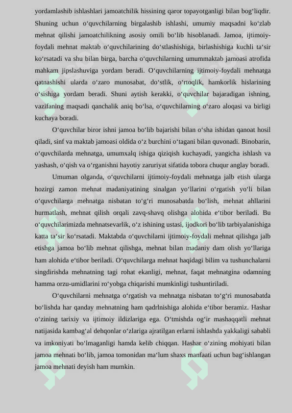 Jamoa ishida huquqshunos-lidеrning roli 8