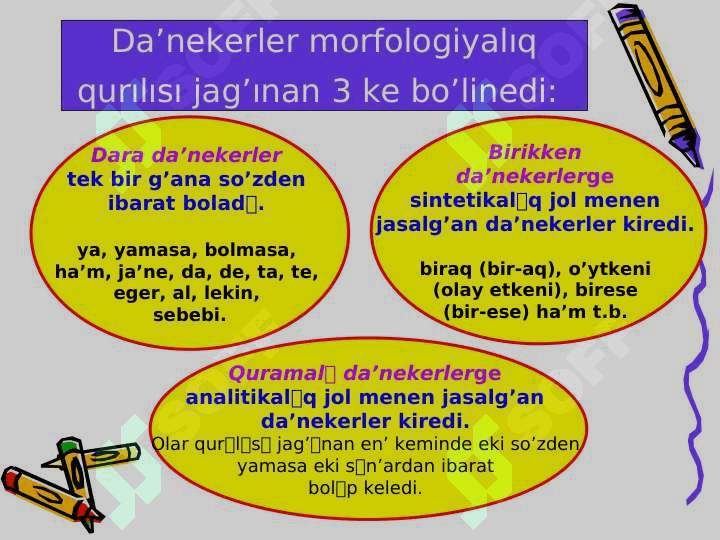 Ko’mekshi  so’zler 5