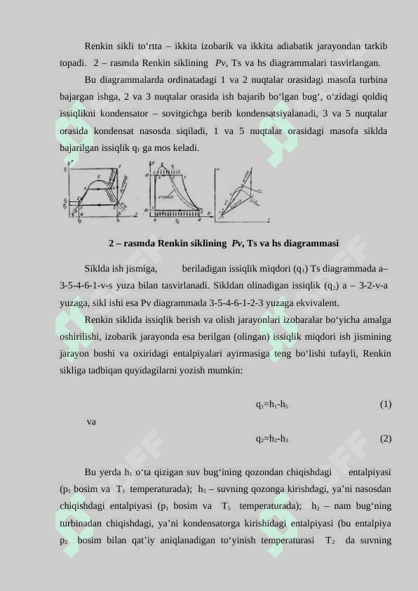 BUG' KUCH QURILMALARI VA UNING XUSUSIYATI 3