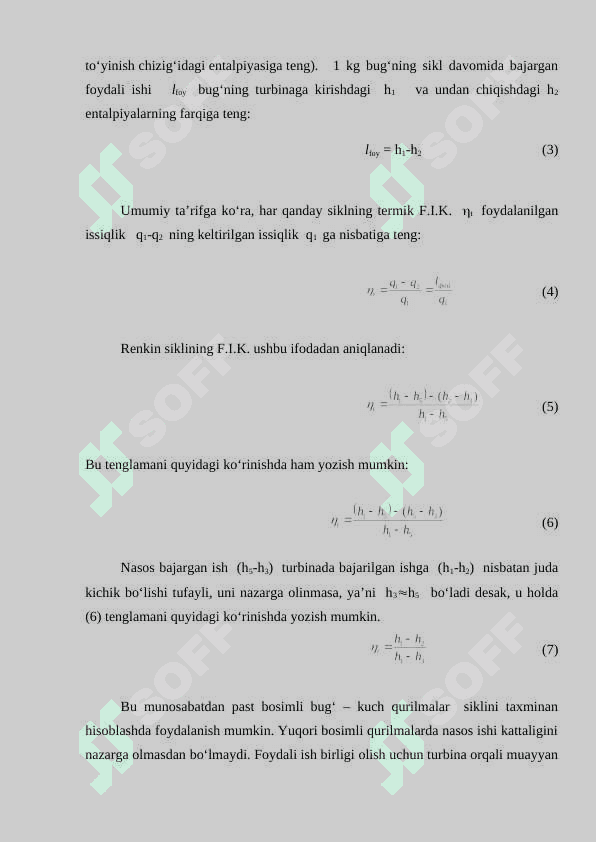 BUG' KUCH QURILMALARI VA UNING XUSUSIYATI 4
