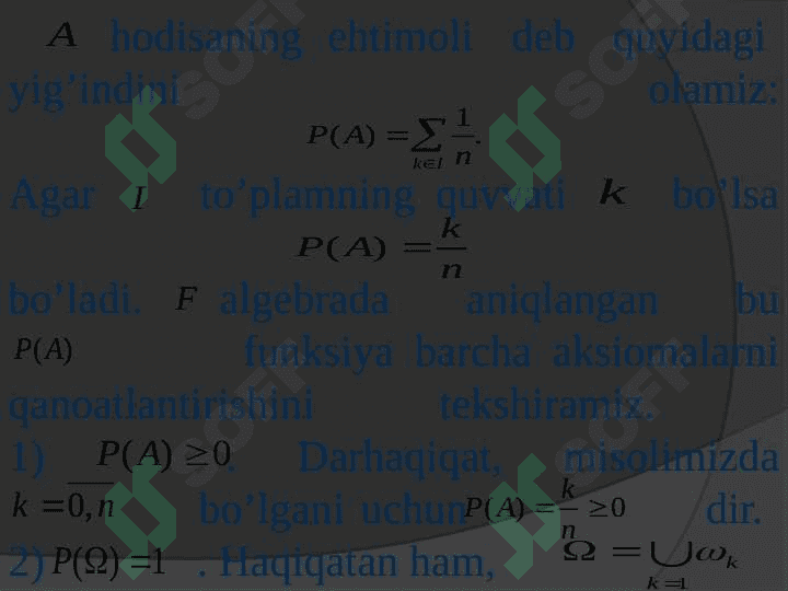 Elementar hodisalar fazosi 3