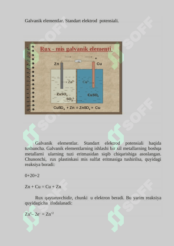 Galvanik elementlarning xalq xo'jaligidagi o'rni.. 3
