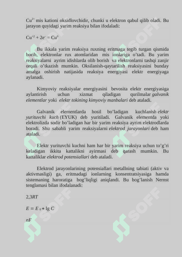 Galvanik elementlarning xalq xo'jaligidagi o'rni.. 4