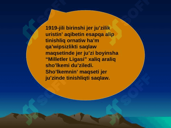 Ekinshi jer ju'zilik uris 3