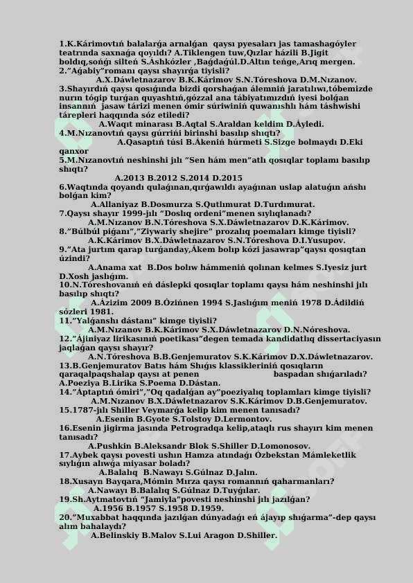 ádebiyatı pániden test  (III-sherek) 4