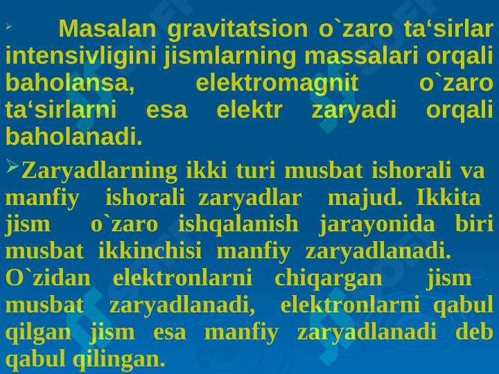 Elektr zaryadining saqlanish qonuni. Kulon qonuni. Gauss teoremasi va uning tadbiqlari 3