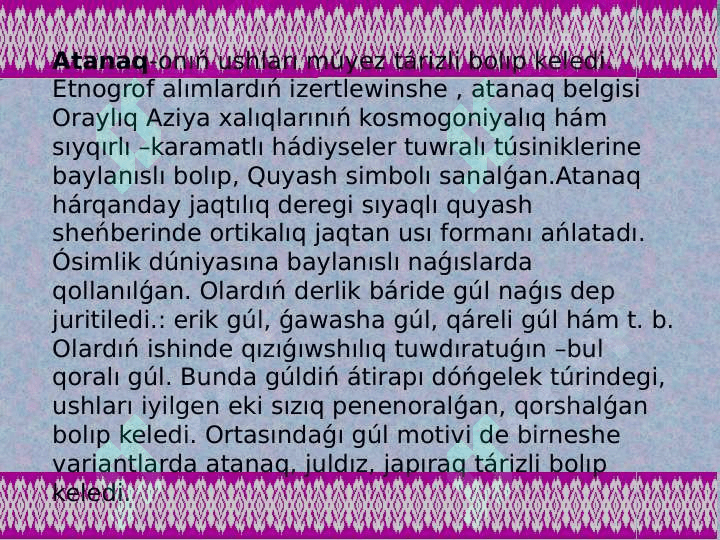 Qaraqalpaq          milliy naǵısları 5