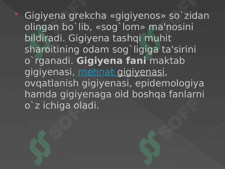 O’quvchilarni gigiyenik tarbiyalash 2