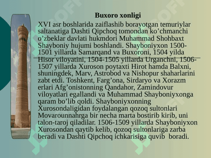 Buxoro xonligi 3