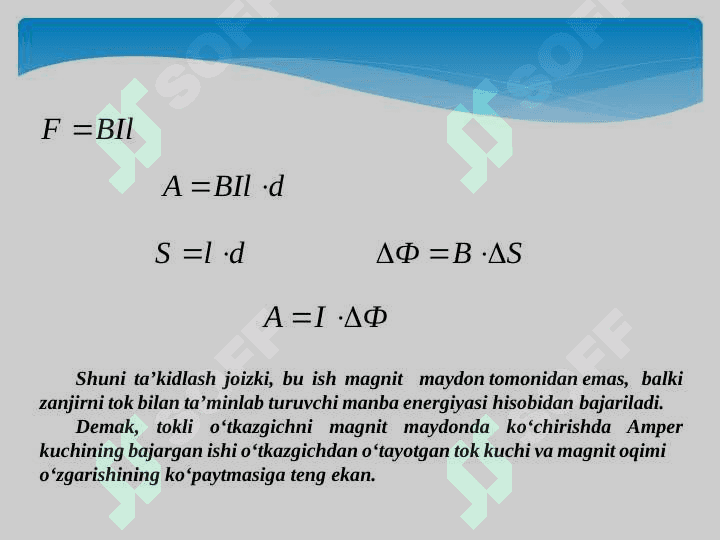 TOKLI O‘TKAZGICHNI MAGNIT MAYDONDA KO‘CHIRISHDA BAJARILGAN ISH 4
