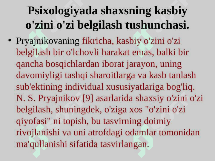 Kasbiy qiziqish va moyilliklarni aniqlash 6