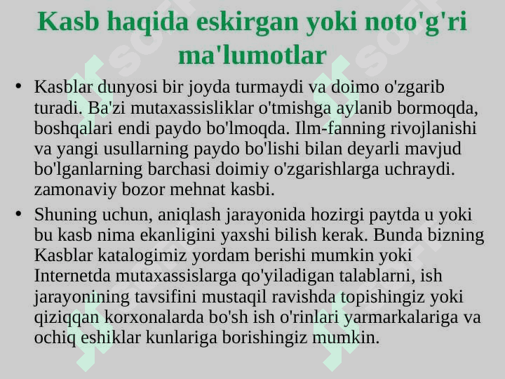 Kasb tanlashda uchraydigan xatoliklarni oldini olish omillari 7