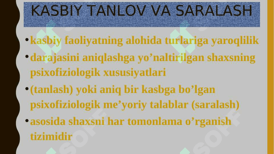 Kasb tanlashga yo’llashning mohiyati va mazmuni 7