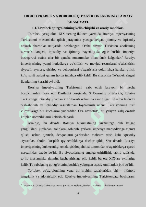 TURKISTON MUSTAQILLIGI UCHUN KURASH TO‘RABEK VA BOBOBEK QO‘ZG‘OLONI. 4