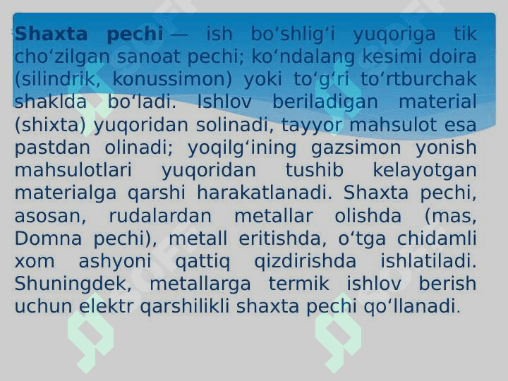 Shaxtali pechlar haqida ma’lumot. 2