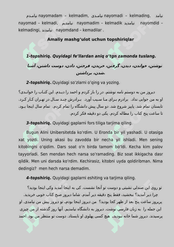 ANIQ O‘TGAN ZAMON FE’LI 3