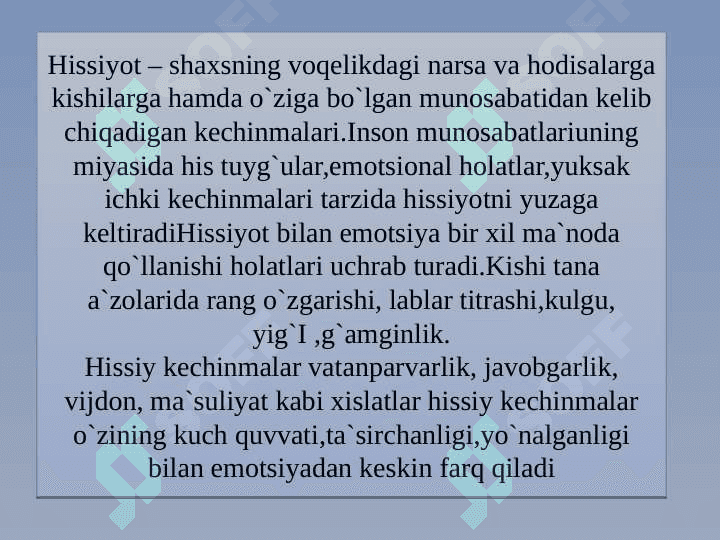Hissiyot va uning boshqarilishi 3