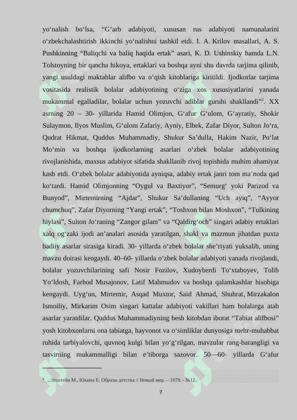 OYBEK IJODIDA BOLALIK OLAMINING BADIIY TALQINI 7
