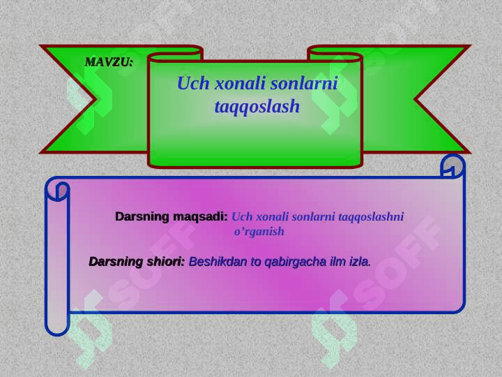 Uch xonali sonlarni taqqoslash 2