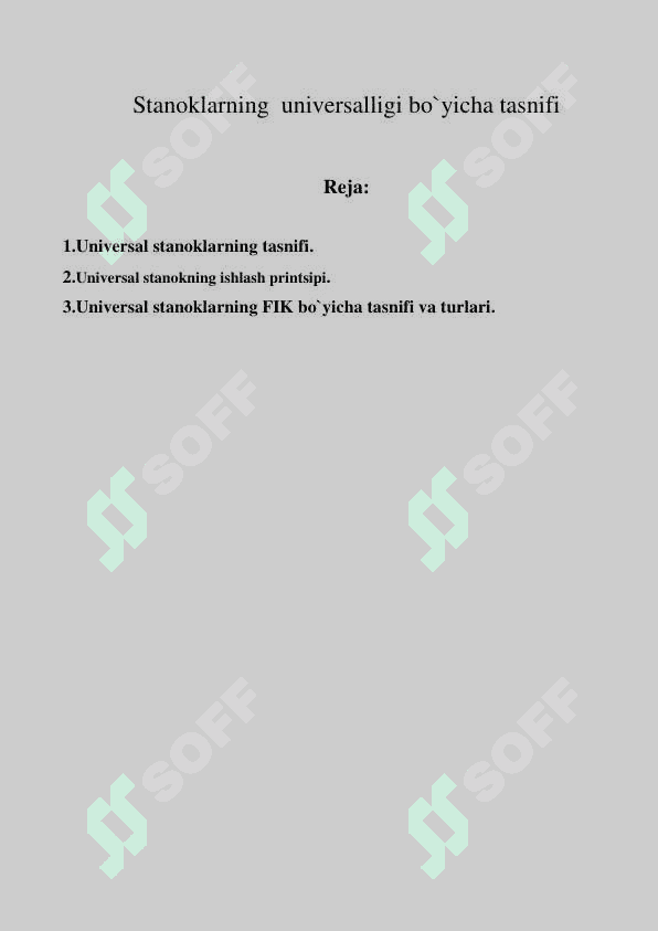 Stanoklarning  universalligi bo`yicha tasnifi 2