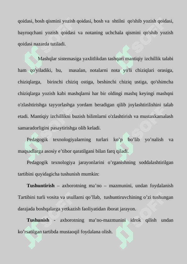 UMUMIY MUSIQIY TA’LIMNING INTERFAOL USLUBLARI 3