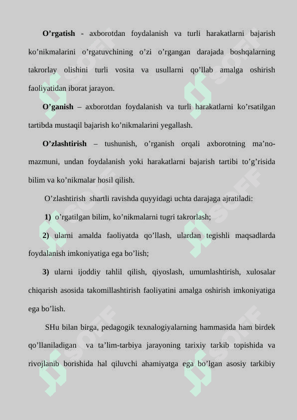 UMUMIY MUSIQIY TA’LIMNING INTERFAOL USLUBLARI 4