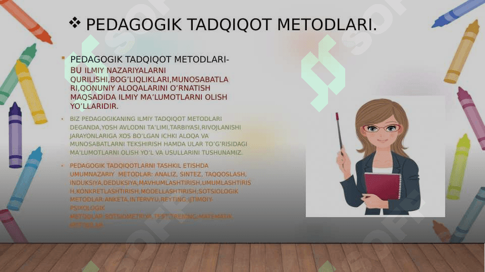 Pedagogikaning ilmiy tadqiqot metodlari 8