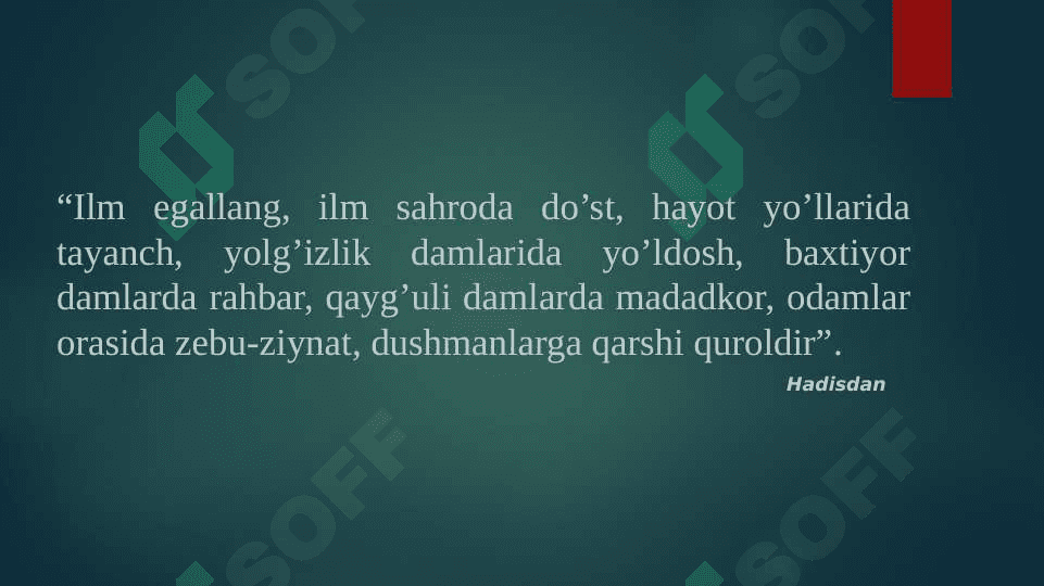 Noallel genlarning oʻzaro taʼsiri 2