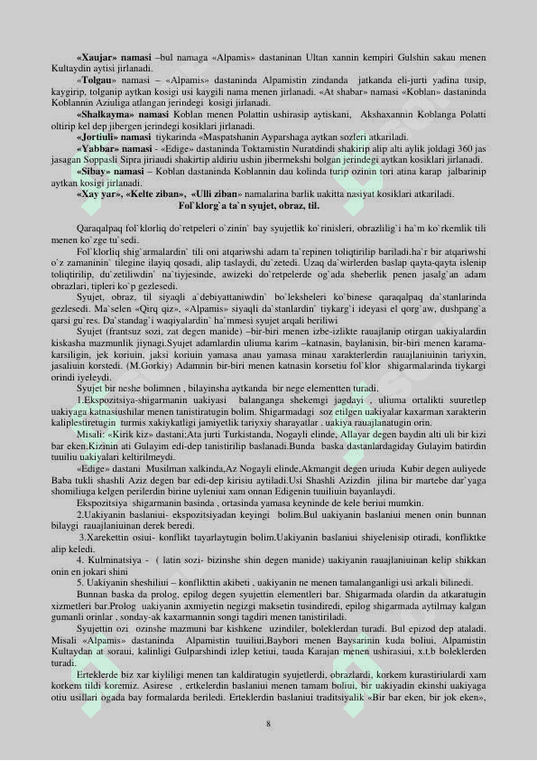 Fol`klor haqqinda uliwma tu`sinik 8