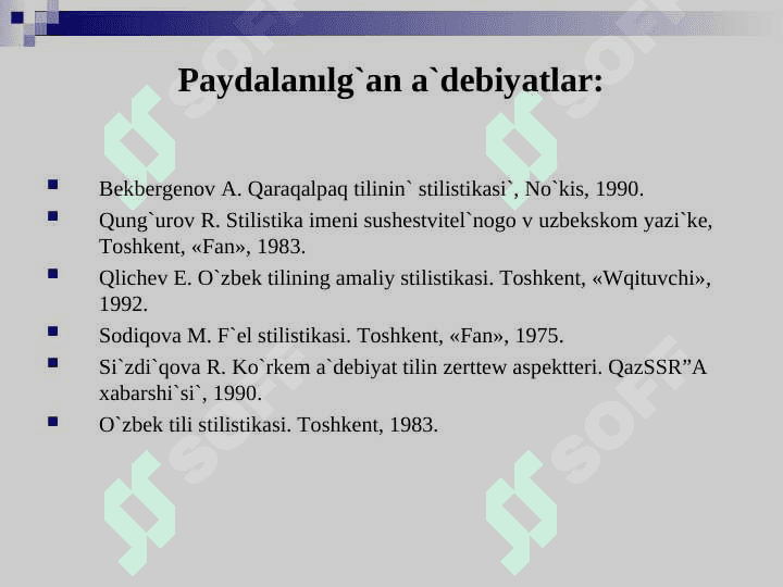 Morfologiyani`n` stil`lik imkaniyatlari` 3