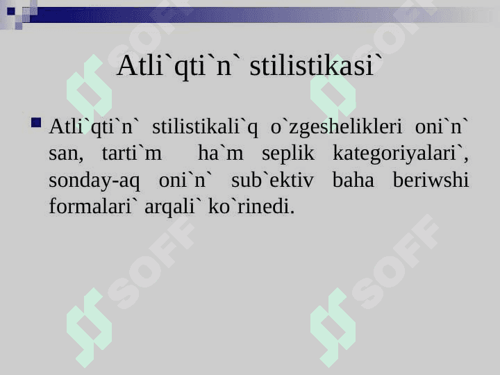 Morfologiyani`n` stil`lik imkaniyatlari` 4