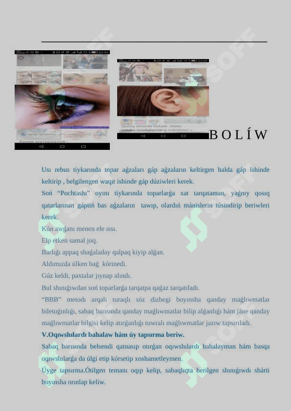Gáp aǵzaları  haqqında túsinik 3