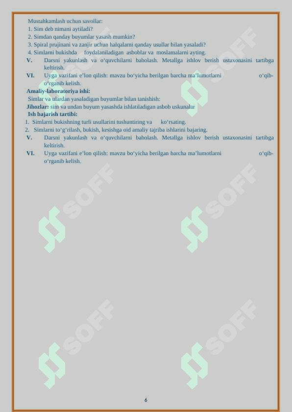 7-sinf Texnologiya dars ishlanma 6