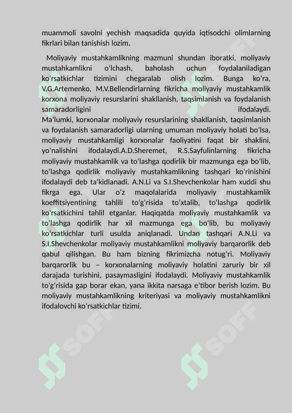 Moliyaviy barqarorlik va uni ta'minlash      omillari. 4