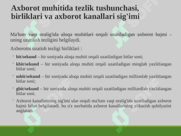 Ахbоrоt tushunchаsi 8