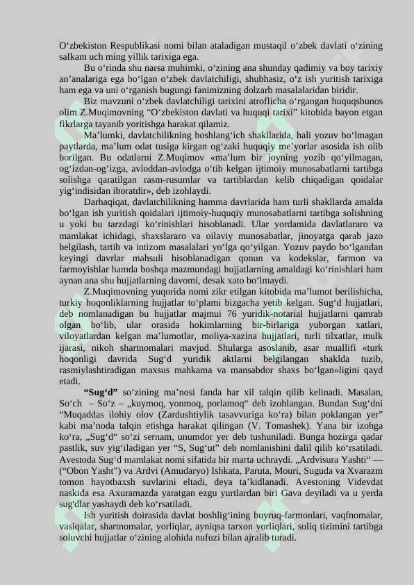 O‘ZBEKISTON  RESPUBLIKASIDA  HUJJATCHILIKNING TAKOMILLASHUVI 2