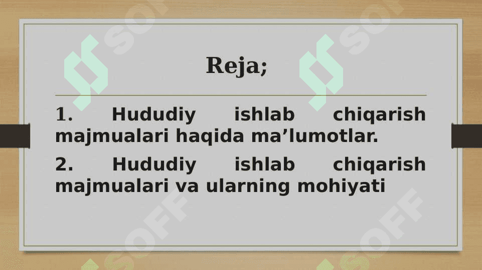 HICHM [hududiy ishlab chiqarish majmualari] 2
