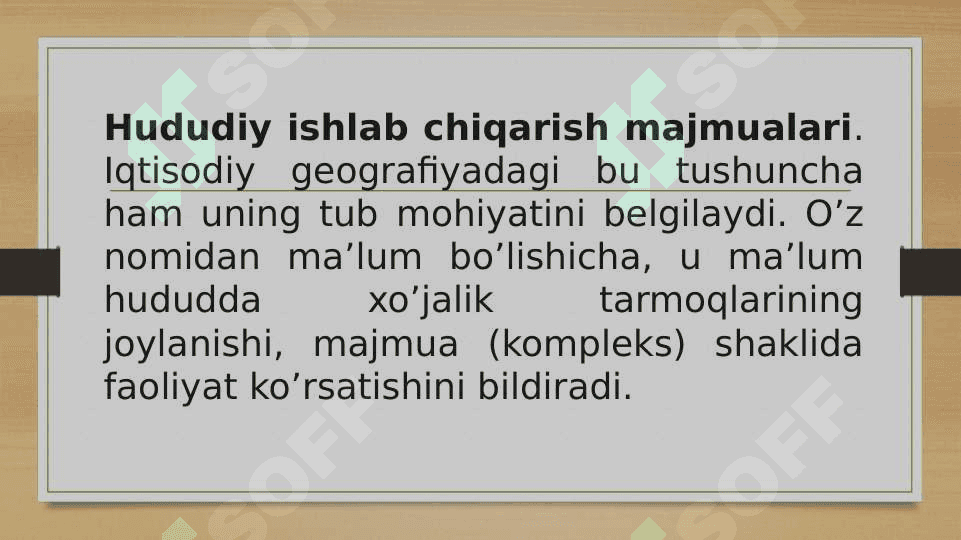 HICHM [hududiy ishlab chiqarish majmualari] 3