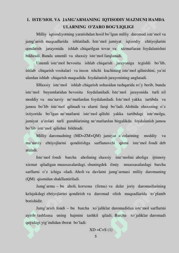 ISTE’MOL, VA  JAMG’ARISH  FUNKSIYALARI 5