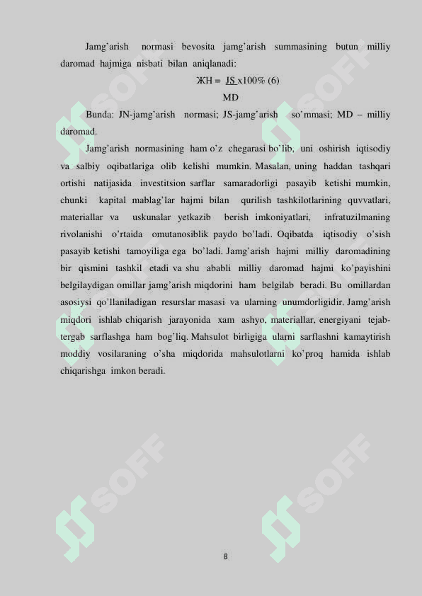 ISTE’MOL, VA  JAMG’ARISH  FUNKSIYALARI 8