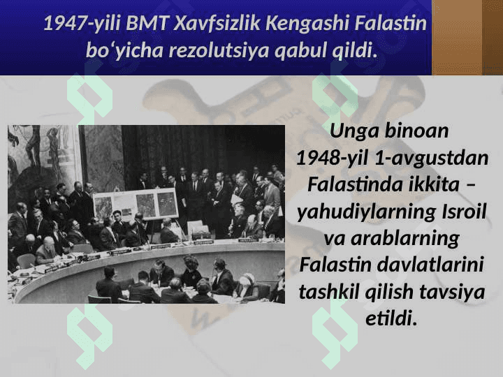 Isroil davlati va Falastin muammosi 2