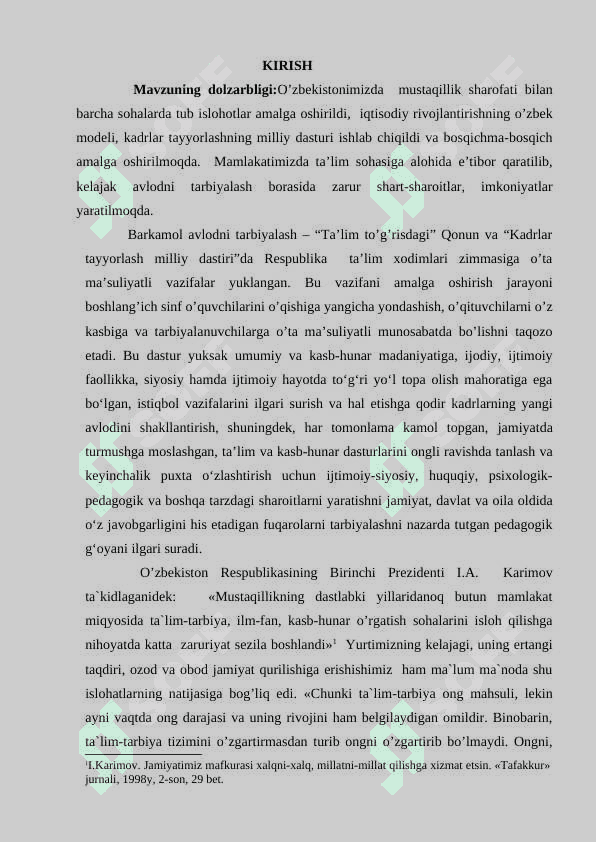 Boshlang’ich sinflarda tekshiruv diktanti va uni tashkil etish 3