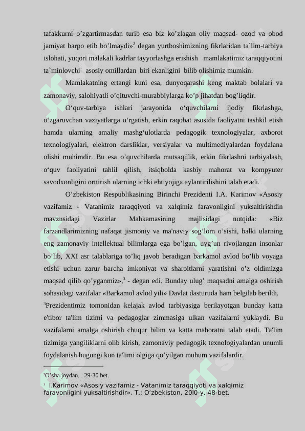 Boshlang’ich sinflarda tekshiruv diktanti va uni tashkil etish 4