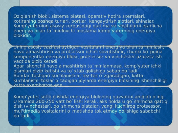 TIZIMLI BLOKNING TARMOQ,ELEKTR TOK MANBASI (QUVVAT BLOKI) 2
