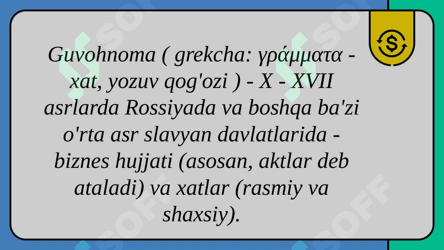 GUVOHNOMA ICHKI MEHNAT TARTIBOTIQOIDALARI 2