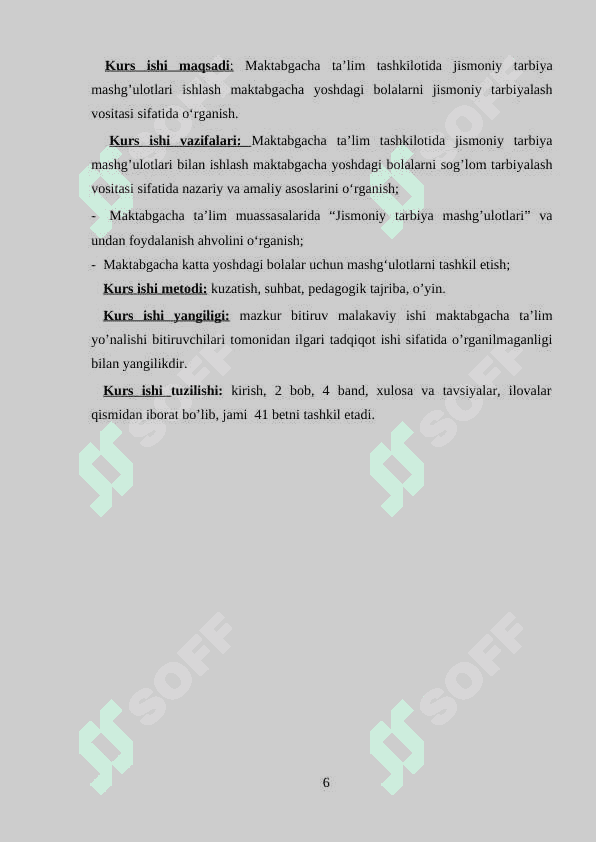 Maktabgacha yoshdagi bolalarning  jismoniy tarbiyasi 6
