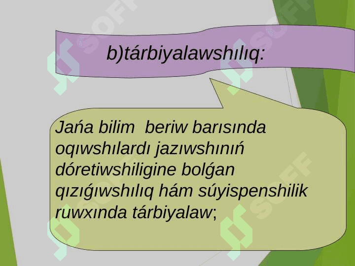 Sarıgúl Bahadırovanıń               ómiri hám dóretiwshiligi 3